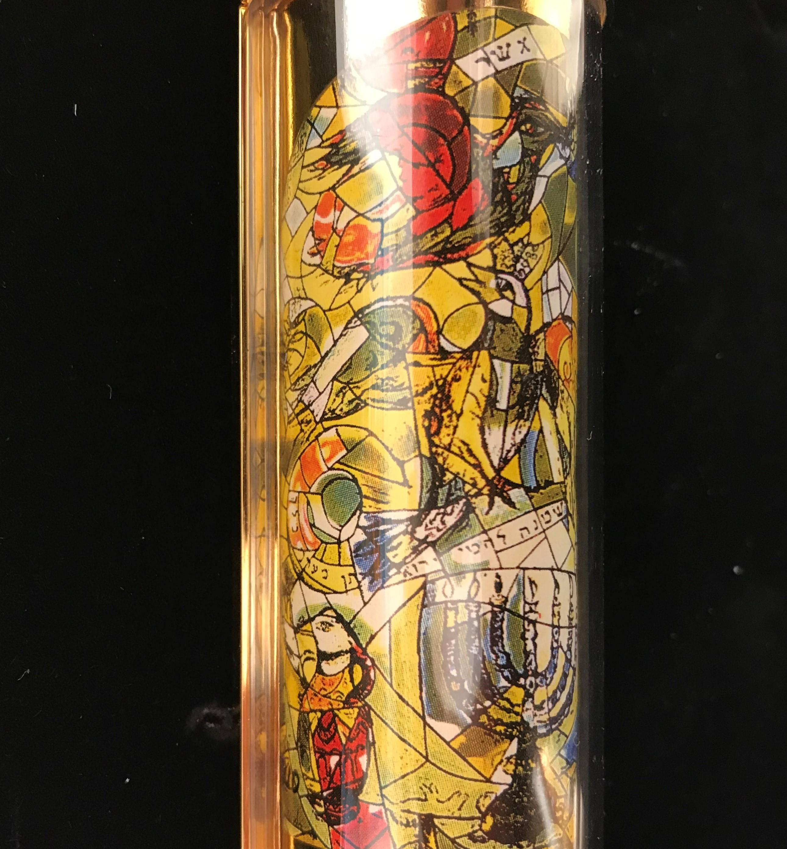 The Chagall mezuzah collection is a limited edition art project celebrating the art of one of the most iconic Jewish artist in history. This edition, consists of 1,800 sets of 12 Mezuzah casings, one for each of the tribes of Israel.
Designed by