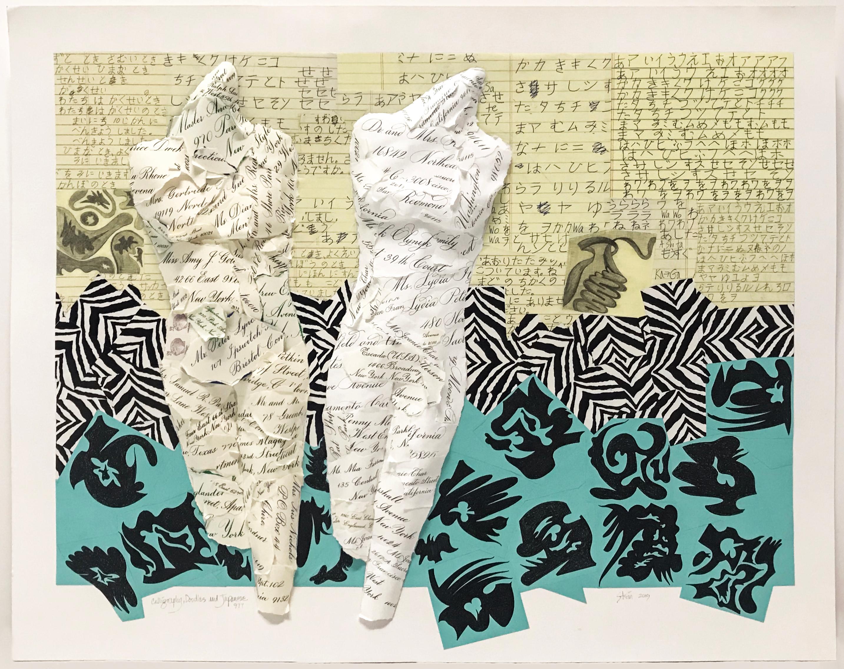 Calligraphy, Doodles and Japanese 977 - 3D Sculptural Drawing Collage