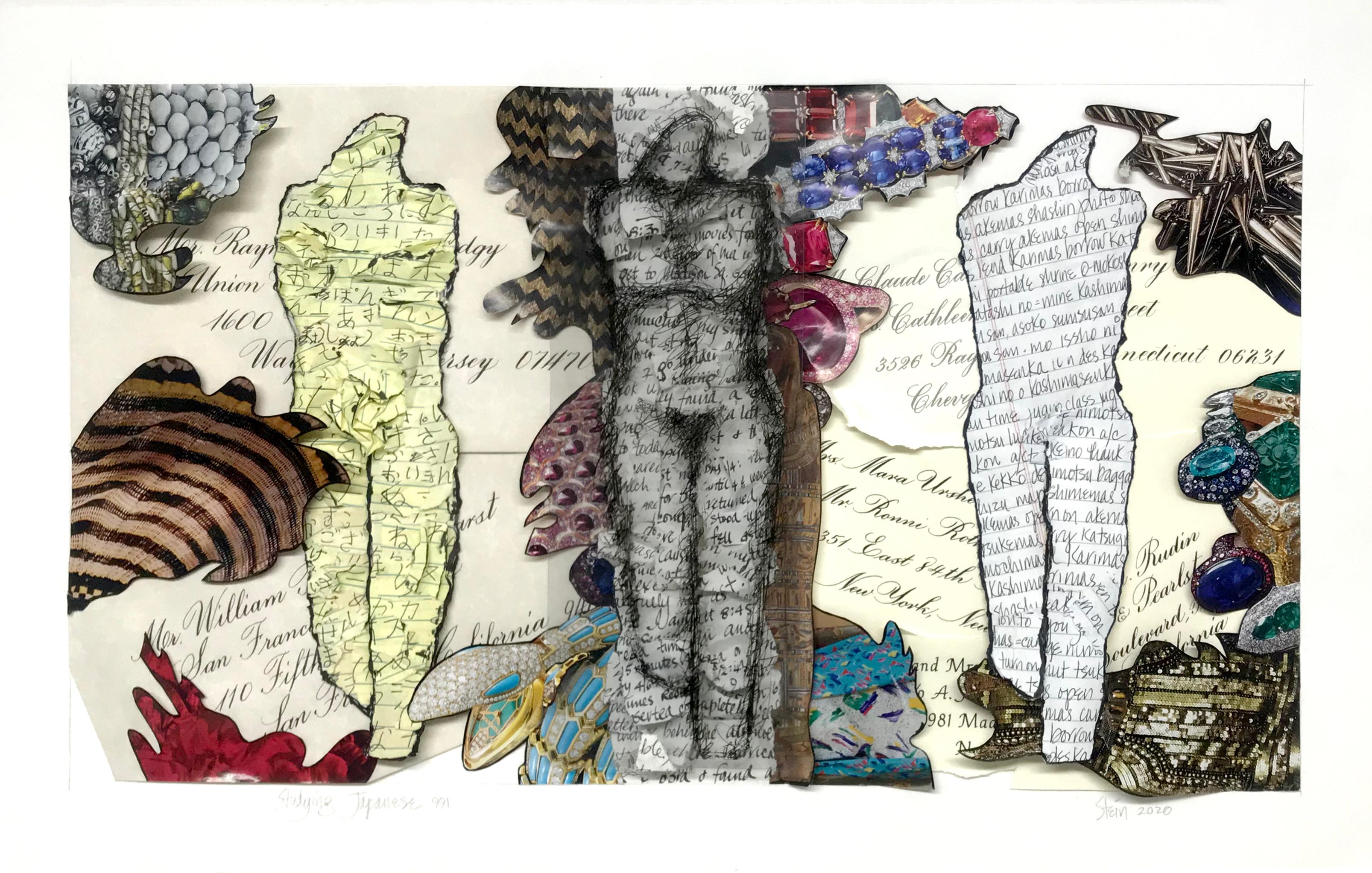 Linda Stein, Studying Japanese 991 - Collage contemporain de dessins sculpturaux en 3D

En 2000,  Linda Stein a commencé une série intitulée Knights of Protection.  Ses chevaliers étaient à la fois des défenseurs au combat et des symboles de