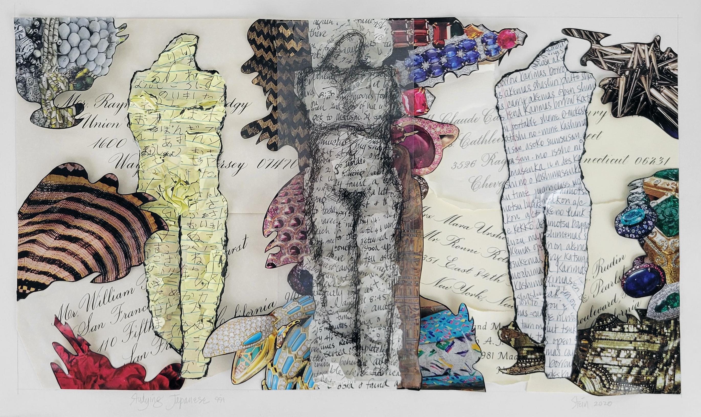 Linda Stein, Studying Japanese 991 - Contemporary 3D Sculptural Drawing Collage For Sale 4