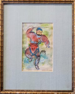 "Samurai, " Vu Cao Dam, Figurative Vietnamese Painting