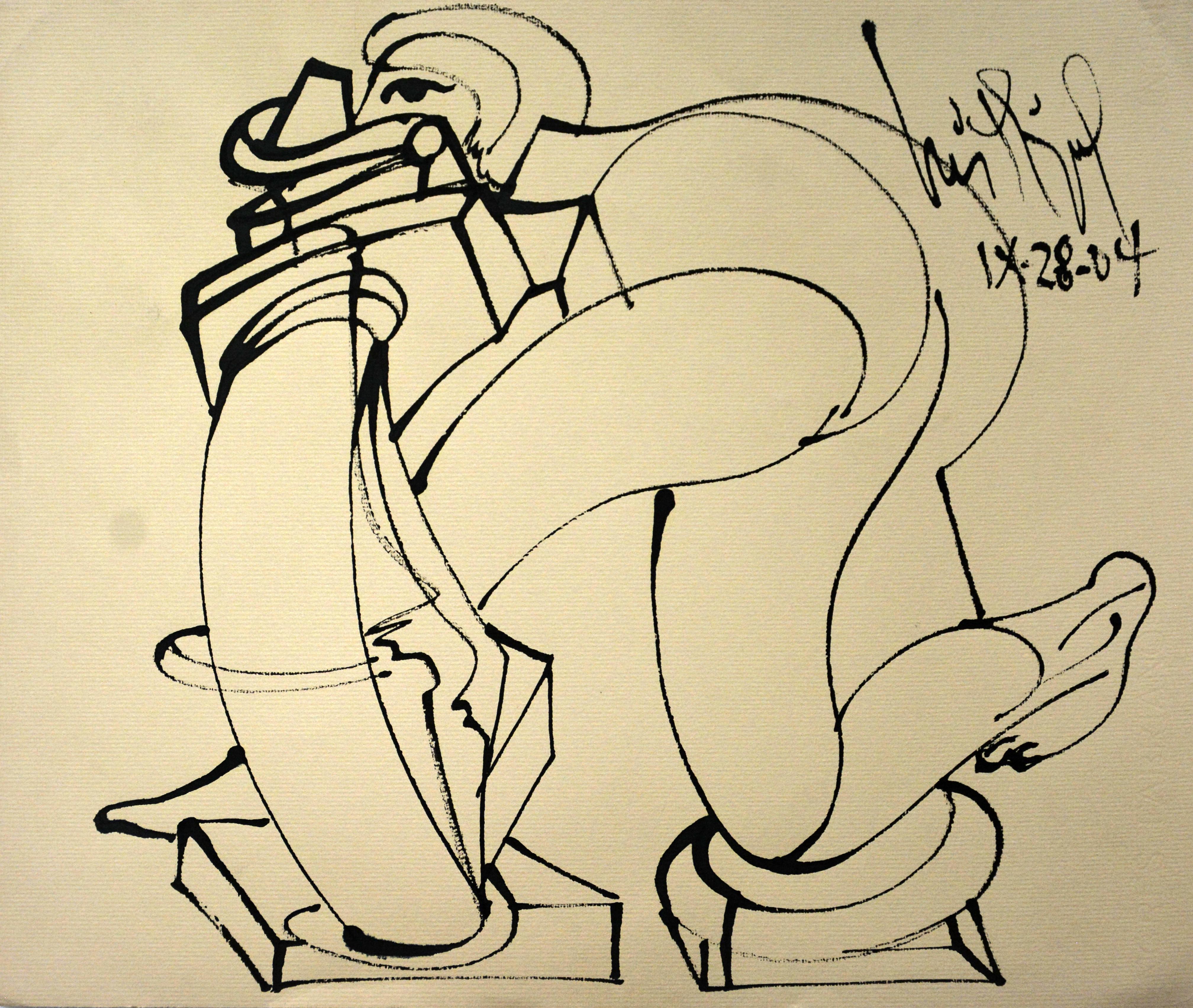 Luis Miguel Valdes  Figurative Art - Luis Miguel Valdes, ¨Enrredo¨, 2004, Work on paper, 11.8x13.8 in