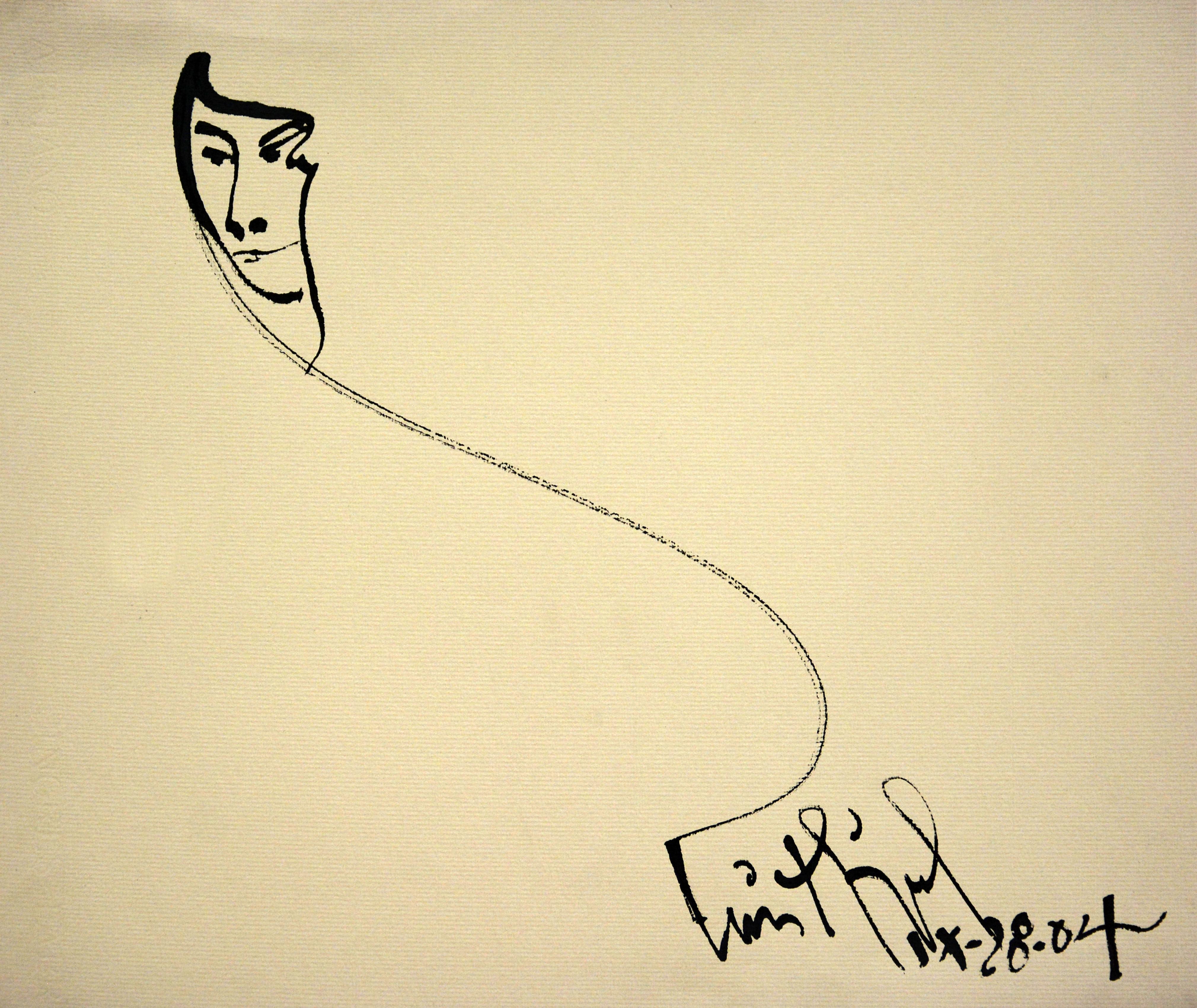 Luis Miguel Valdes  Figurative Art - Luis Miguel Valdes, ¨Linea con cara-1¨, 2004, Work on paper, 11.8x13.8 in