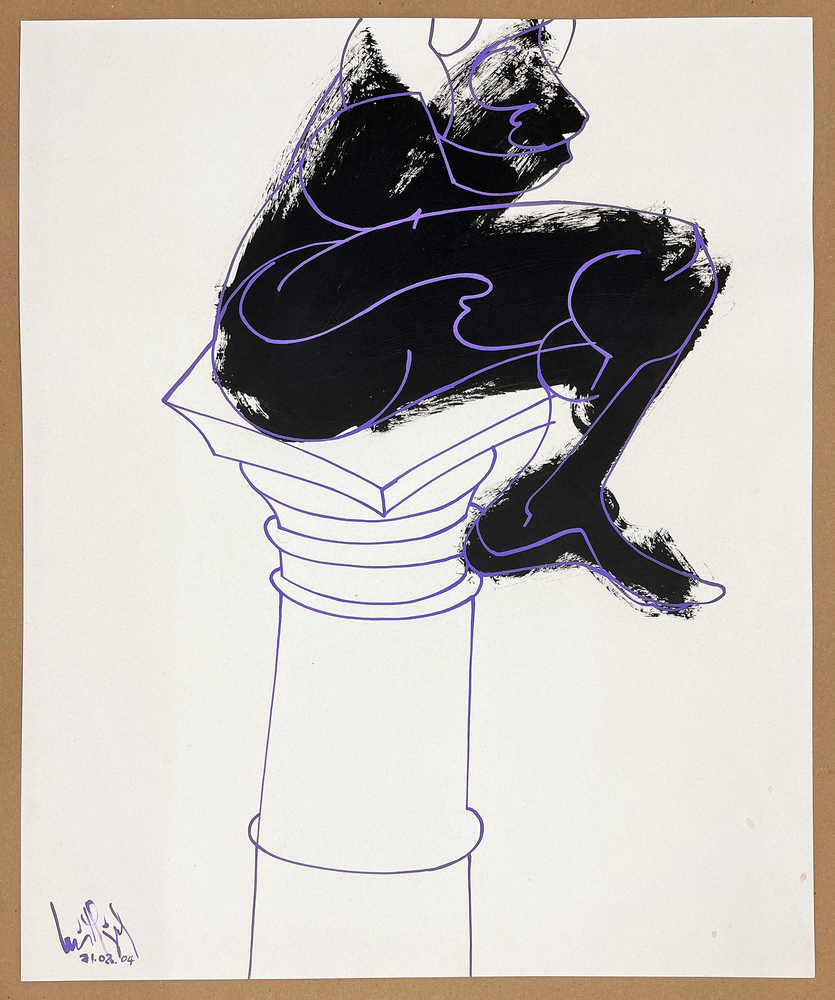 Luis Miguel Valdes, ¨Sillas 2¨, 2004, Work on paper, 22.4x18.7 in - Art by Luis Miguel Valdes 