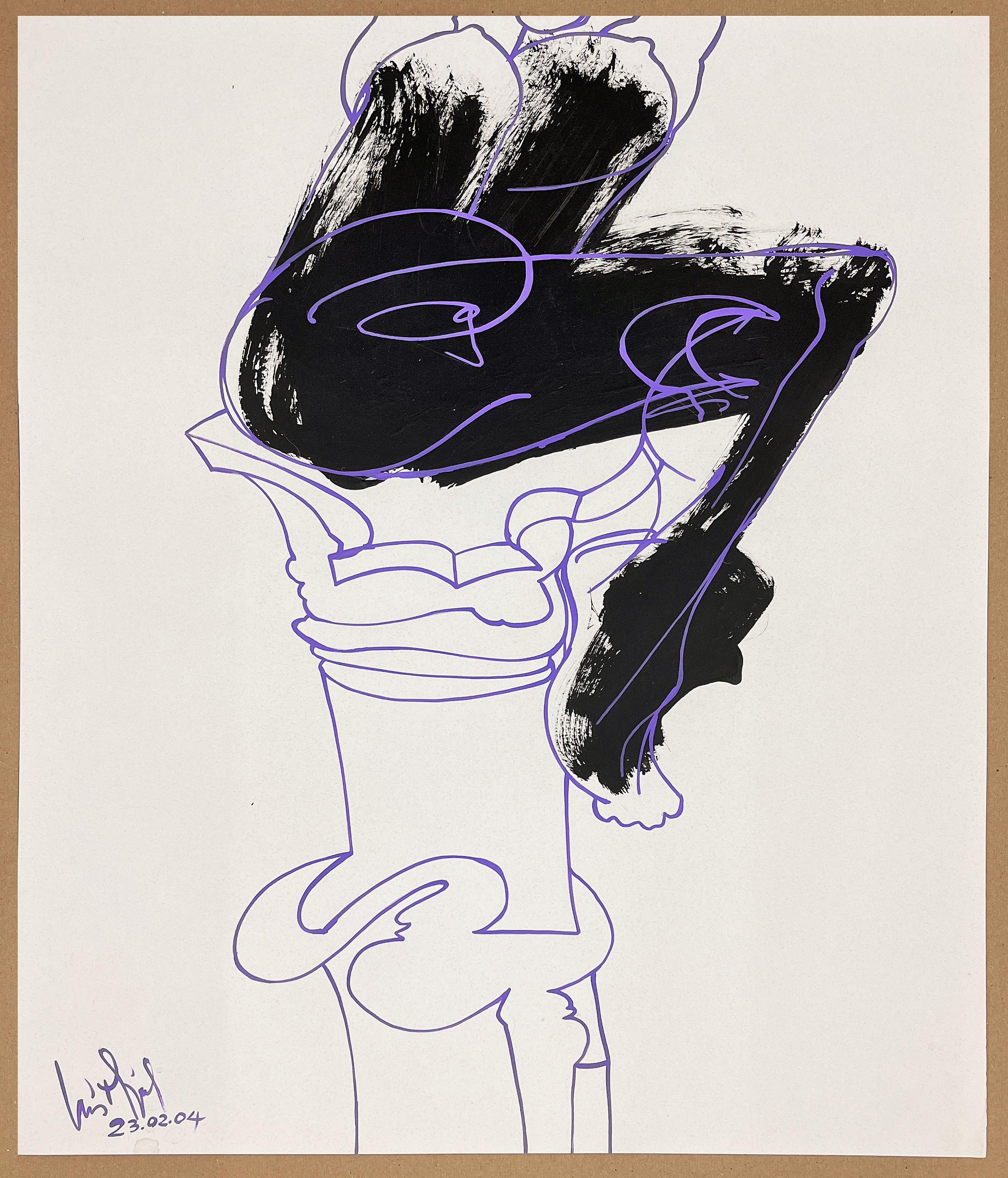 Luis Miguel Valdes, ¨Sillas 3¨, 2004, Work on paper, 22.4x18.7 in - Art by Luis Miguel Valdes 