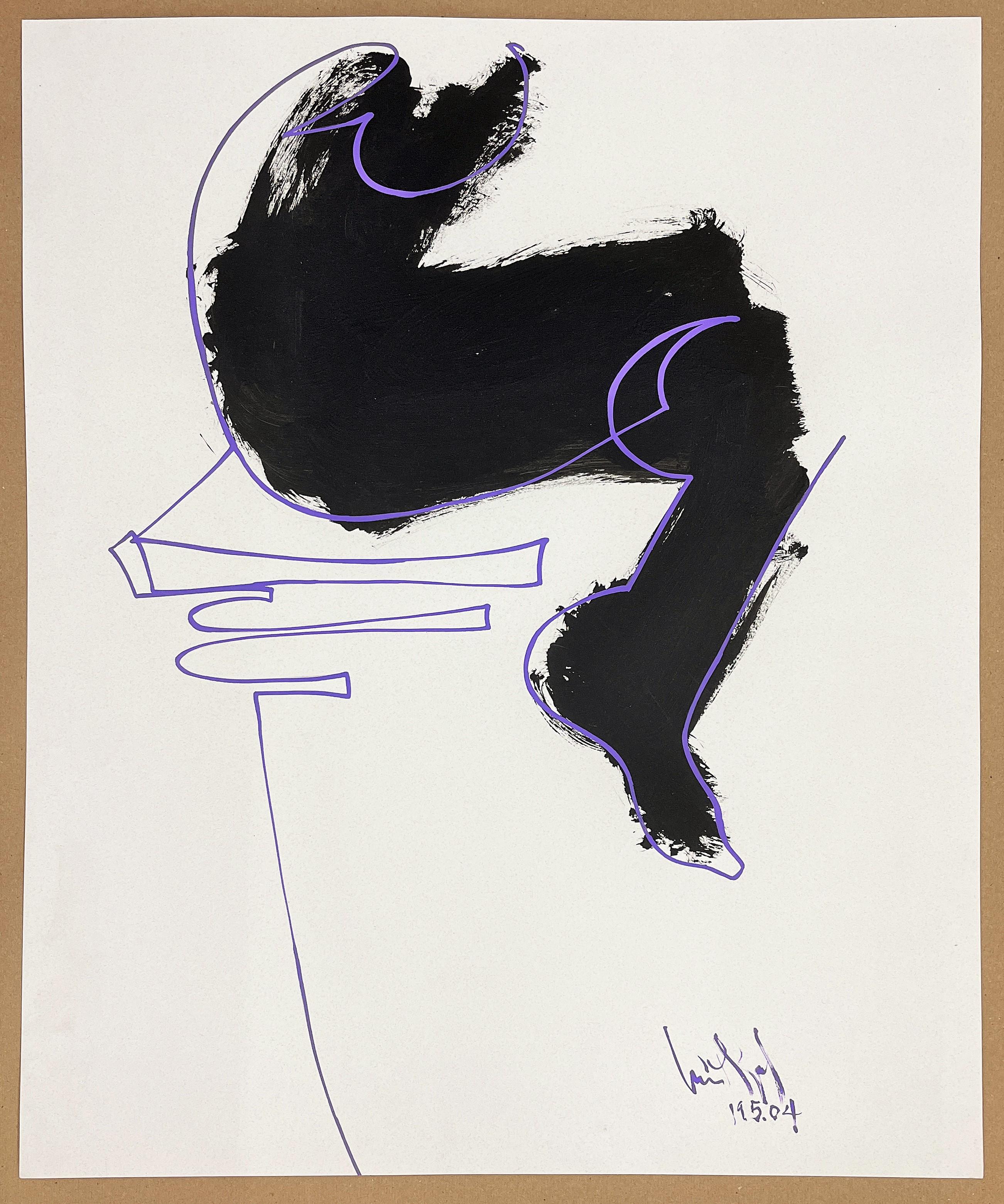 Luis Miguel Valdes, ¨Sillas 4¨, 2004, Work on paper, 22.4x18.7 in - Art by Luis Miguel Valdes 