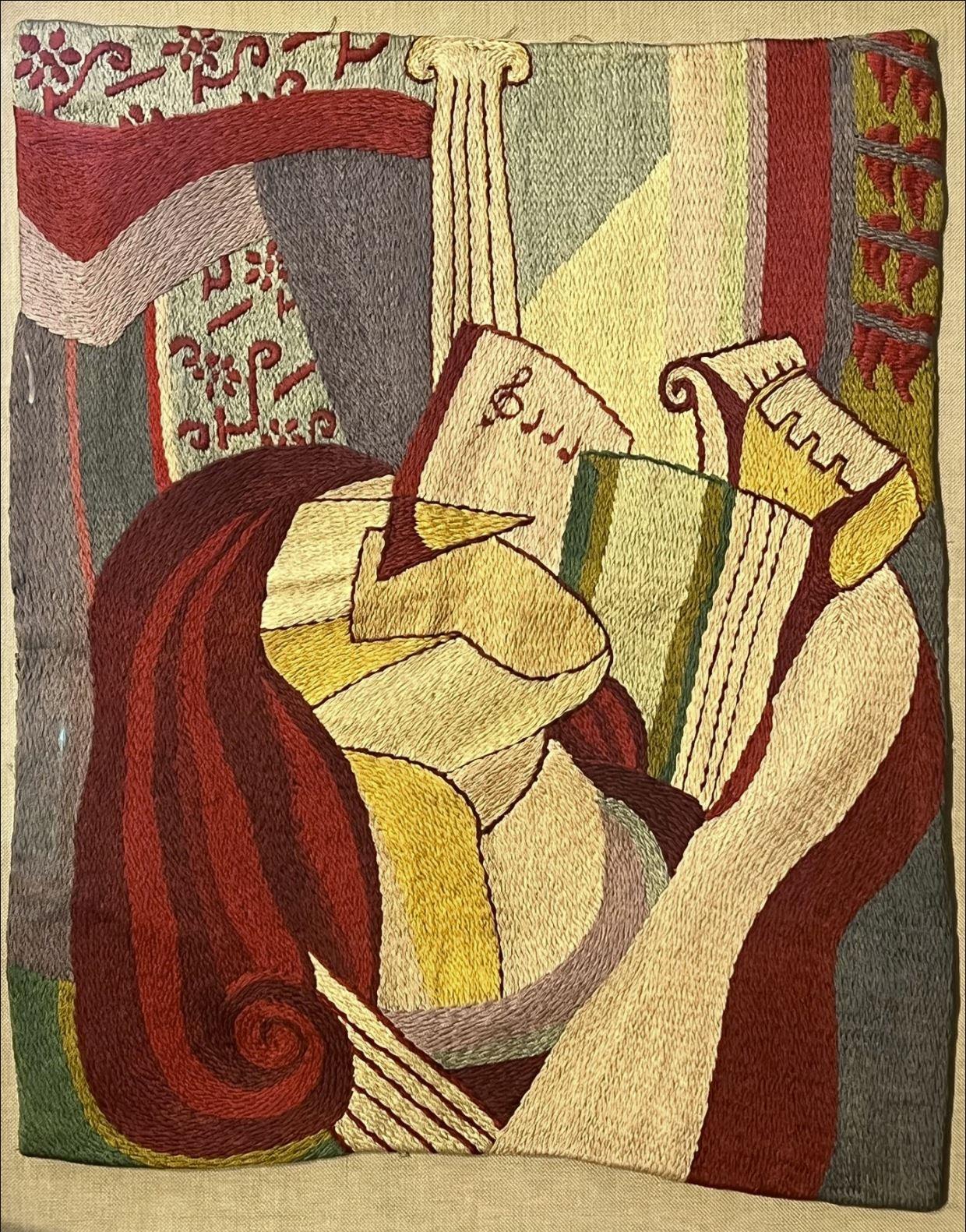Tessile WPA del Tennessee - Astrazione musicale (Senza titolo)