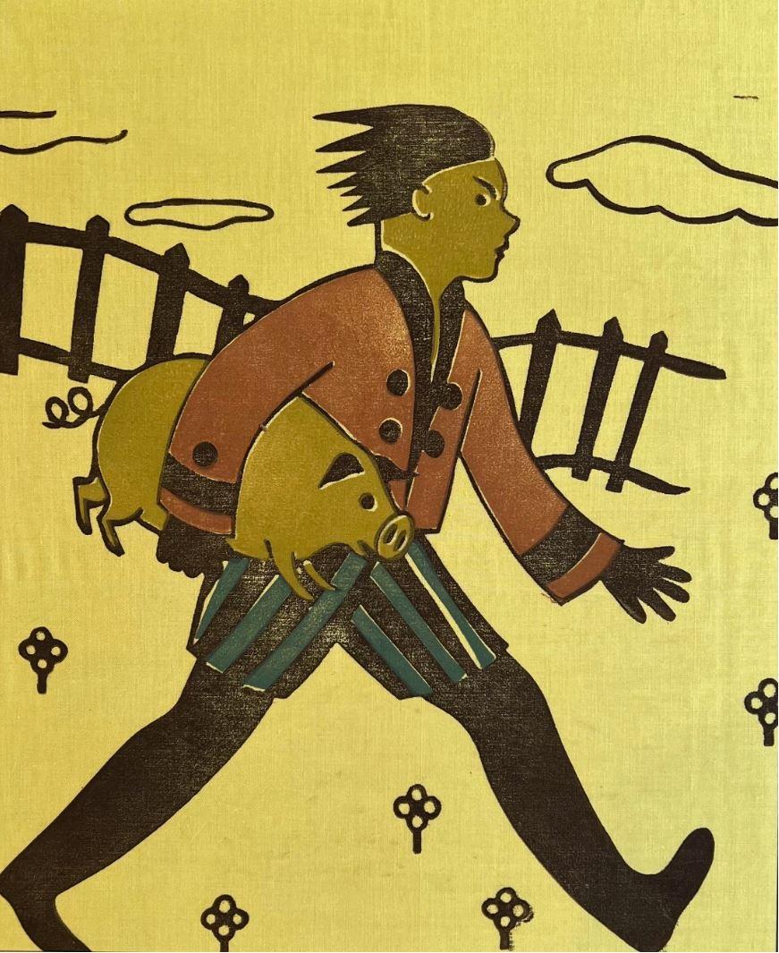 Progetto di artigianato di Milwaukee WPA - Art American Modern di Unknown