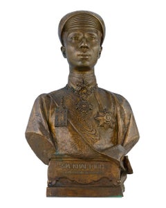 Antique S.M Khai Dinh, Empereur d'Annam (S.M. Khai Dinh, Emperor of Annam) 