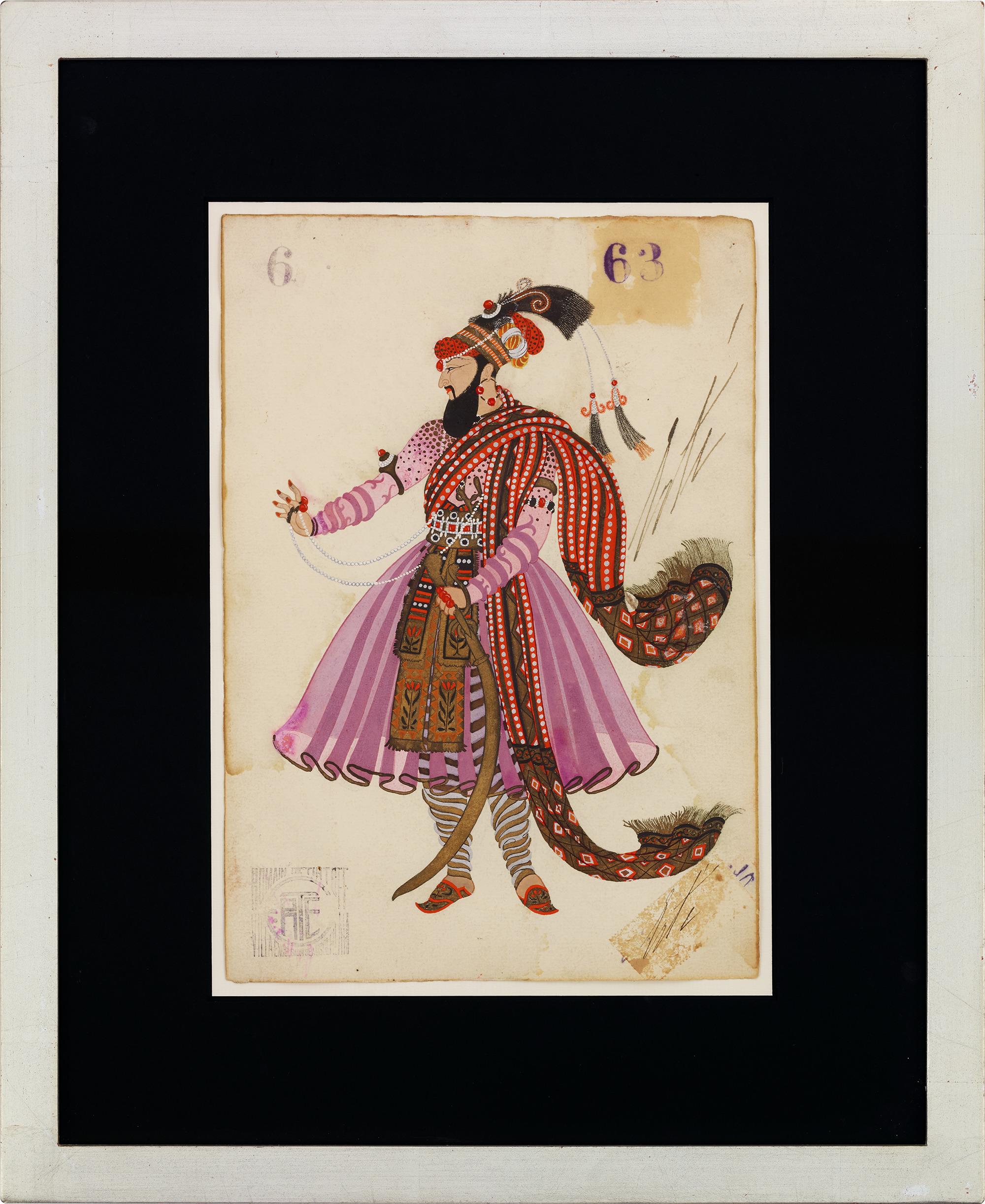 Le roi de Lahore by Erté For Sale 2