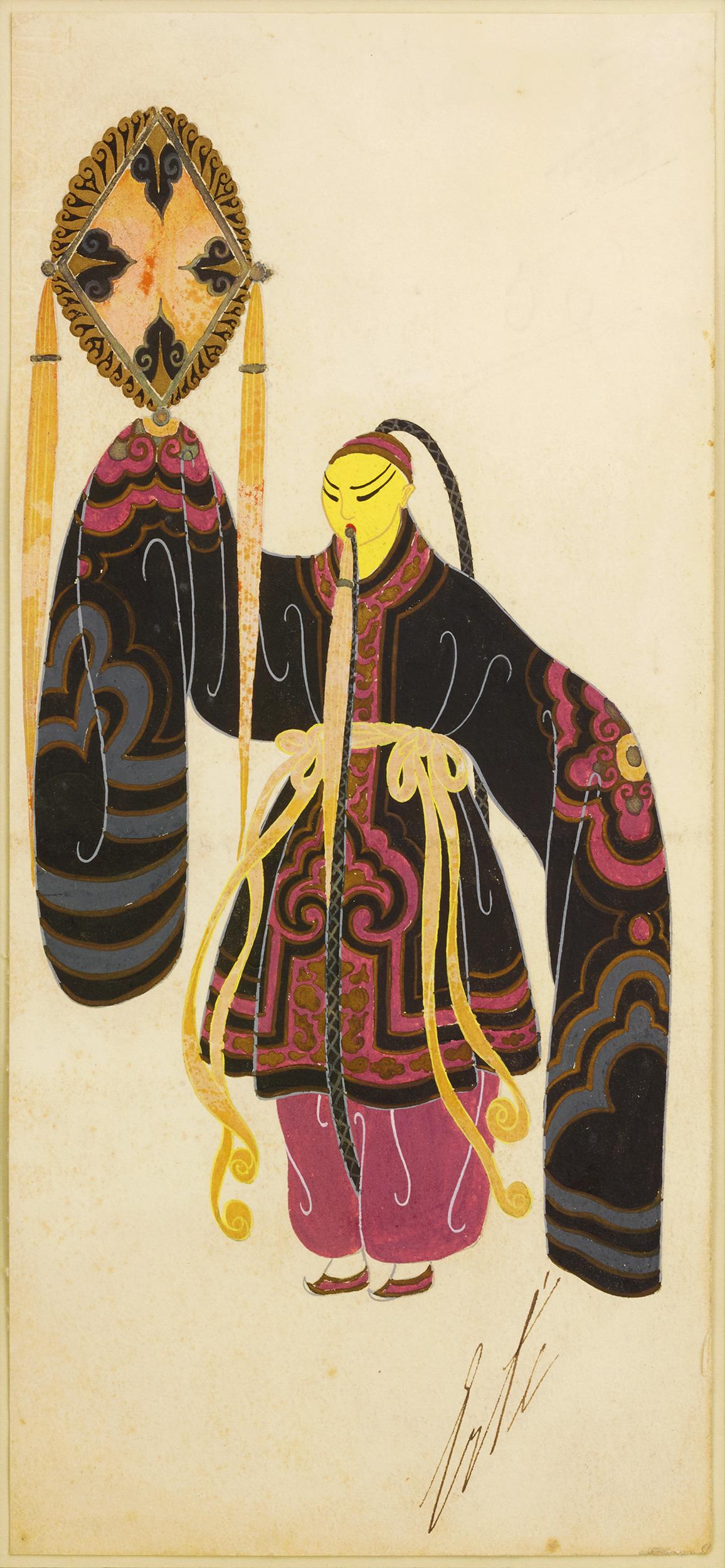 Petit Chinois by Erté For Sale 1