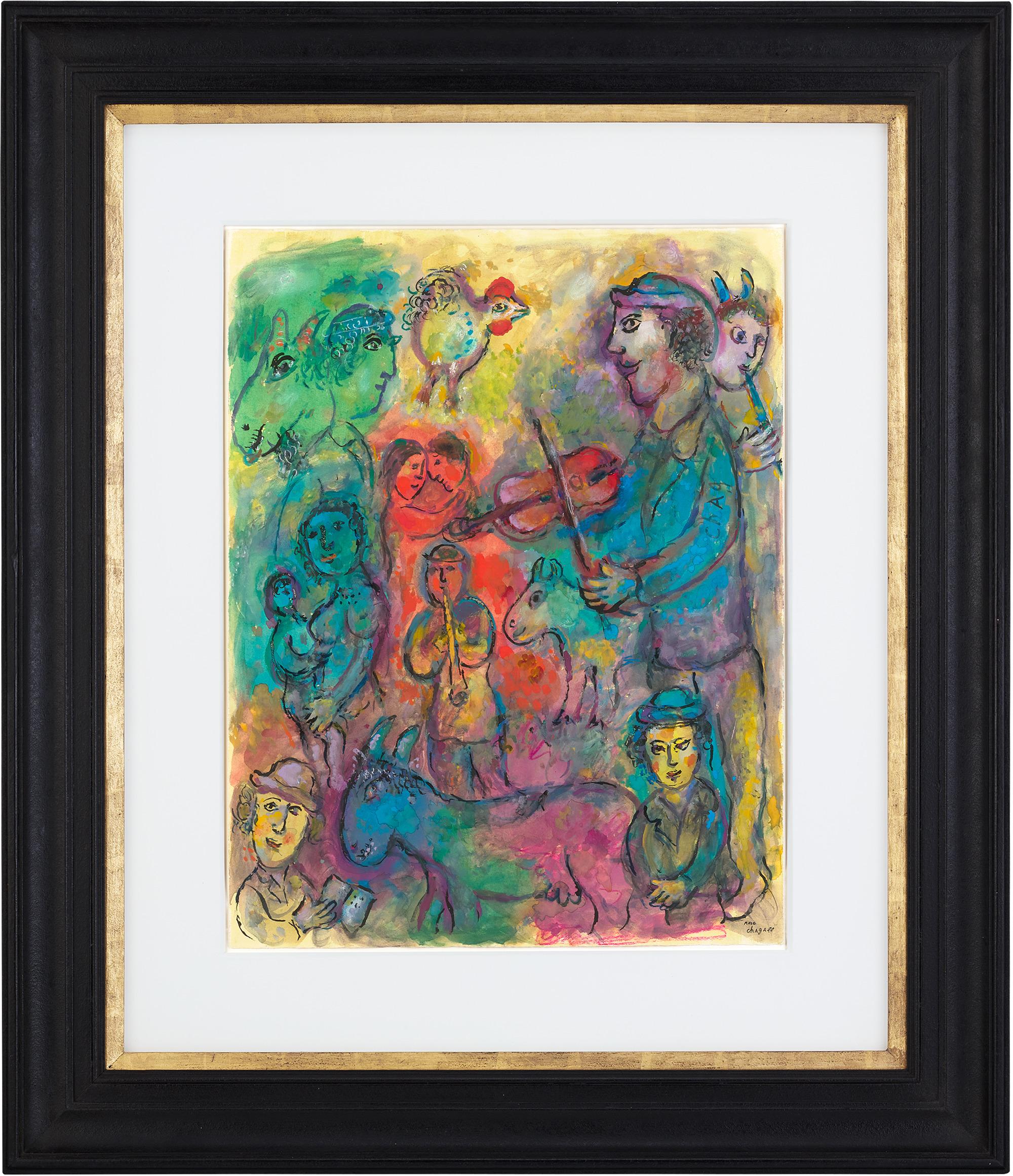 Musiciens Sur Fond multicolore de Marc Chagall en vente 1
