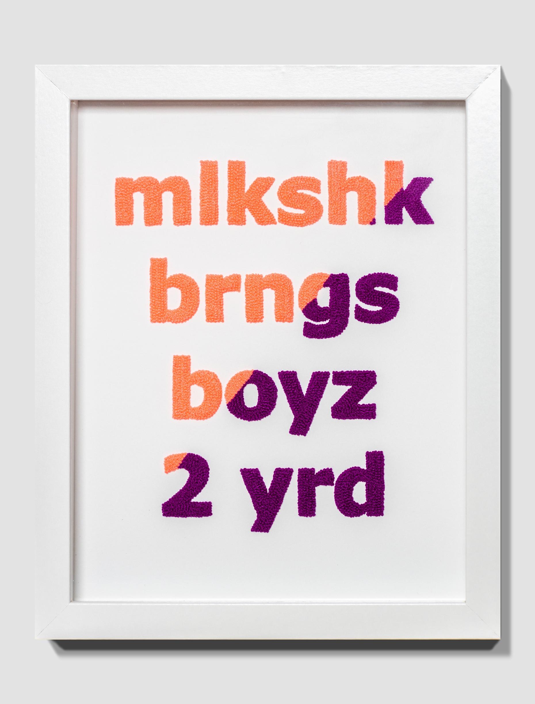 Milkshake Brings Boyz to Yard  For Sale 5