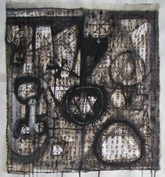 "Spine".   Inchiostro su carta del XIX secolo