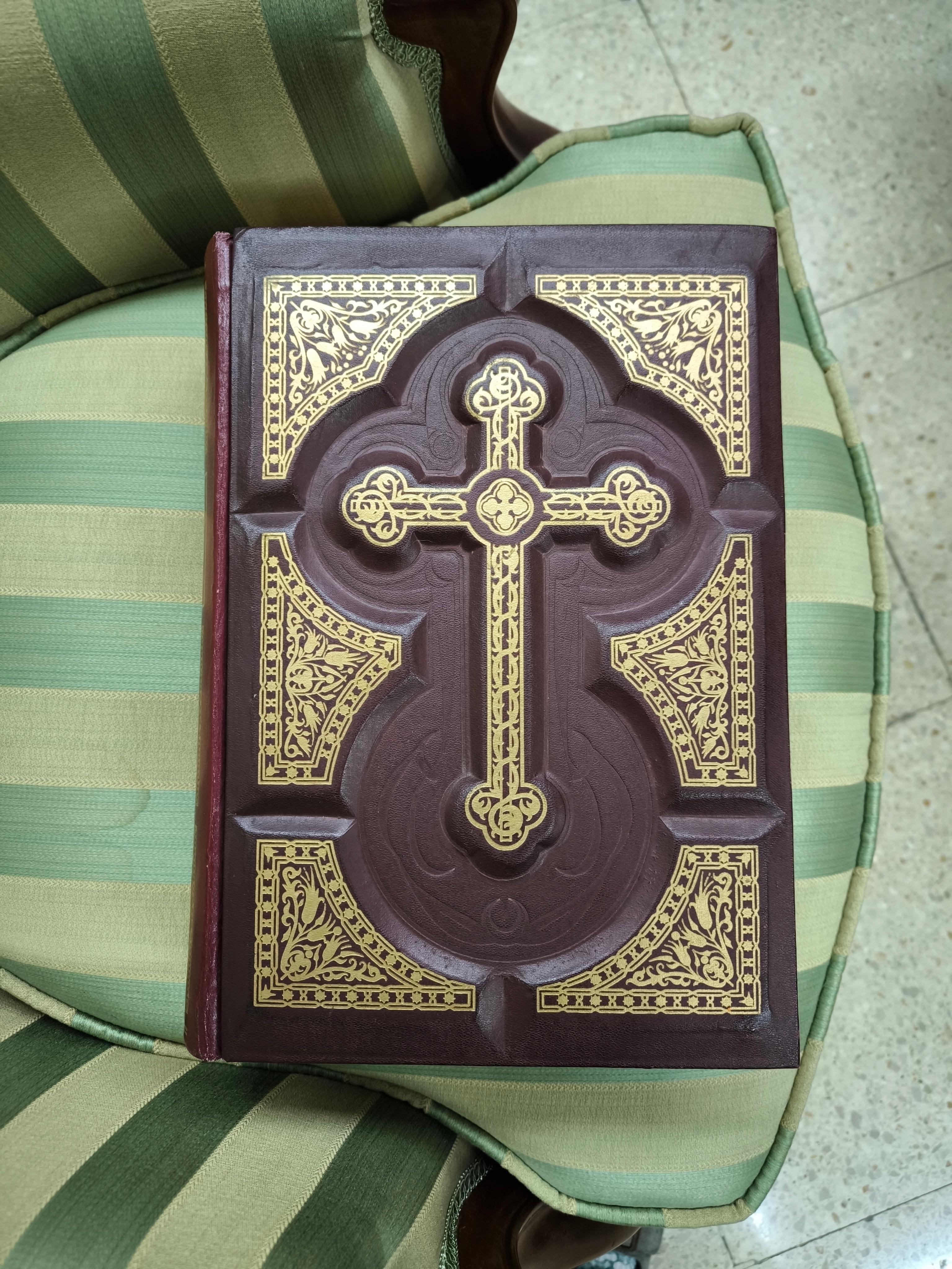 HOLY BIBLE / sagrada biblia - Art de Félix Torres Amat