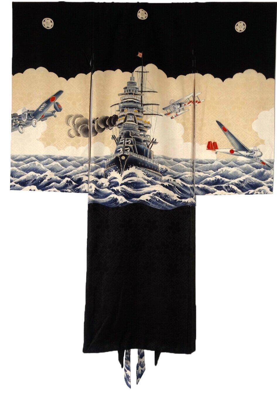 Japanischer Kriegs- Propaganda-Kimono des japanischen Jungen Omiyamairi – Art von Unknown