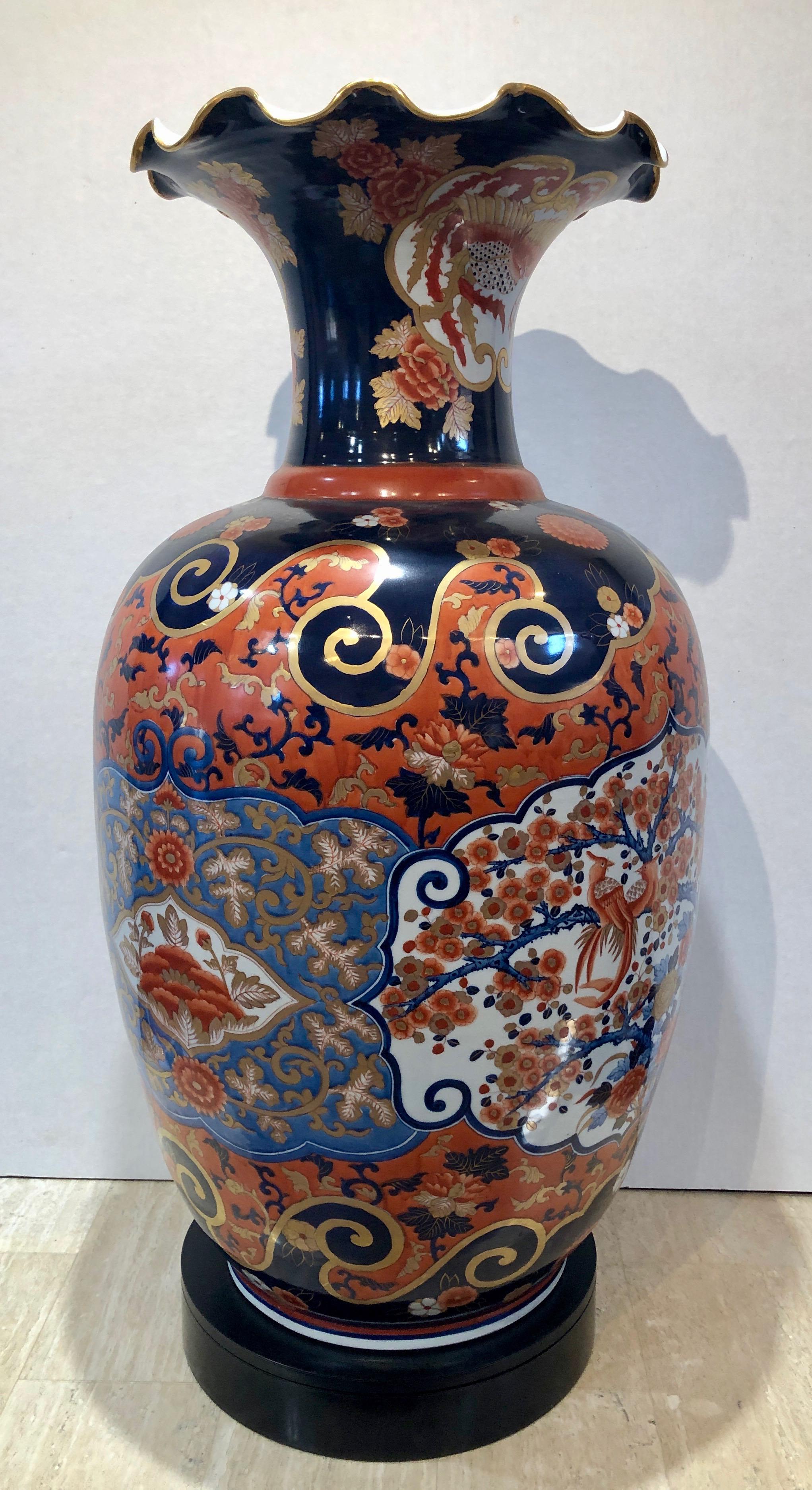 Imari vase with fluted edge, red, gold, blue, orange - Art by Unknown