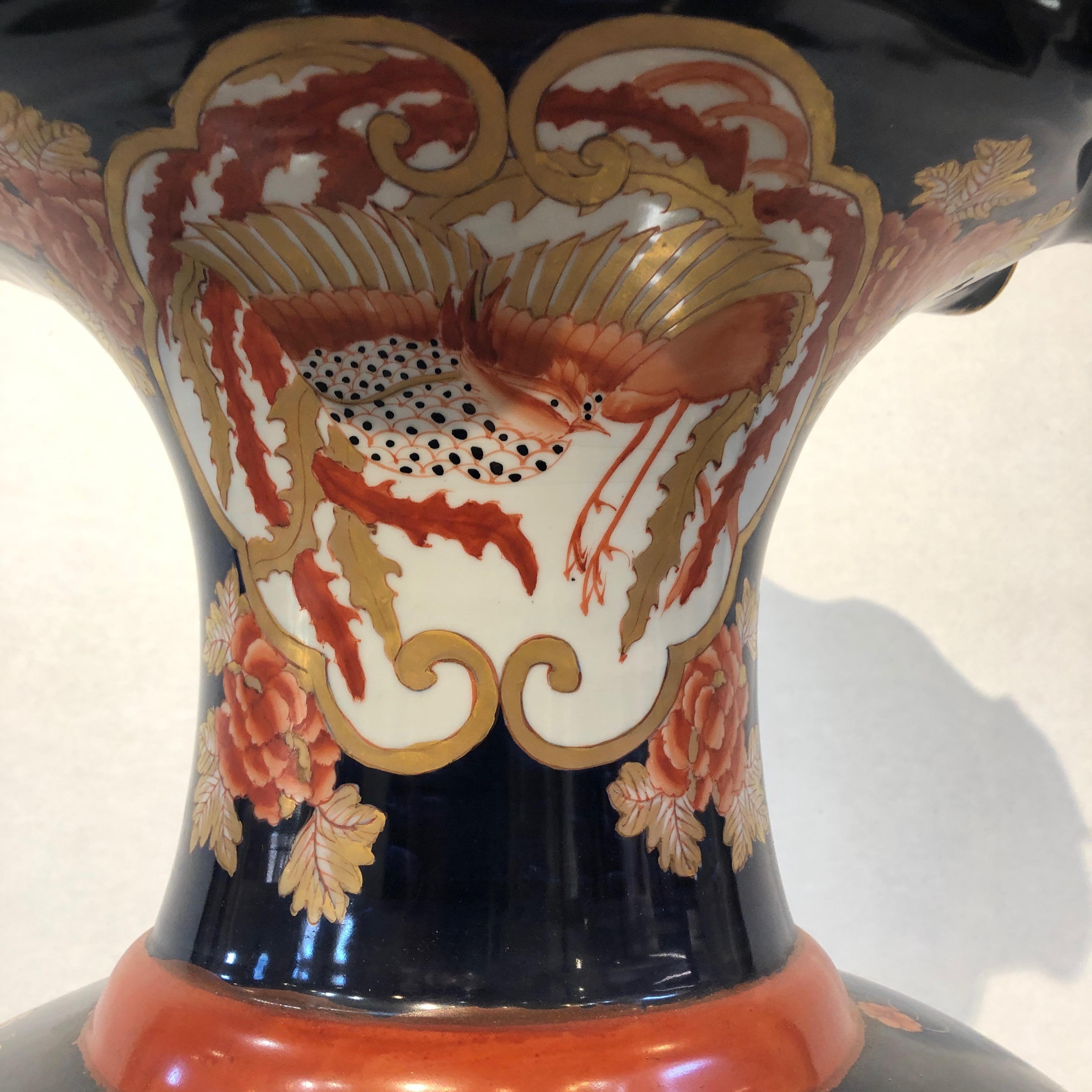 Imari vase with fluted edge, red, gold, blue, orange - Other Art Style Art by Unknown