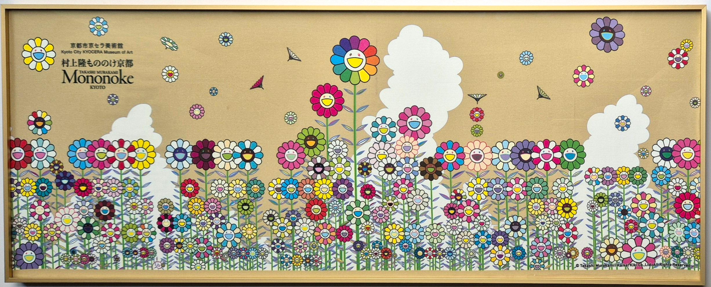 Takashi Murakami 

Mononoke Kyoto Goldener Himmel Sommerblumenfeld

Limitierte Auflage für die Ausstellung Kyoto City Museum of Art 90th Anniversary Exhibition 2024

MATERIAL: 100% Baumwolle

Rahmen Abmessung:  93 x 36 x 2.5 cm

Eingerahmt mit einem