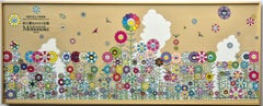 Takashi Murakami - Mononoke Kyoto Cielo dorato Campo di fiori estivo