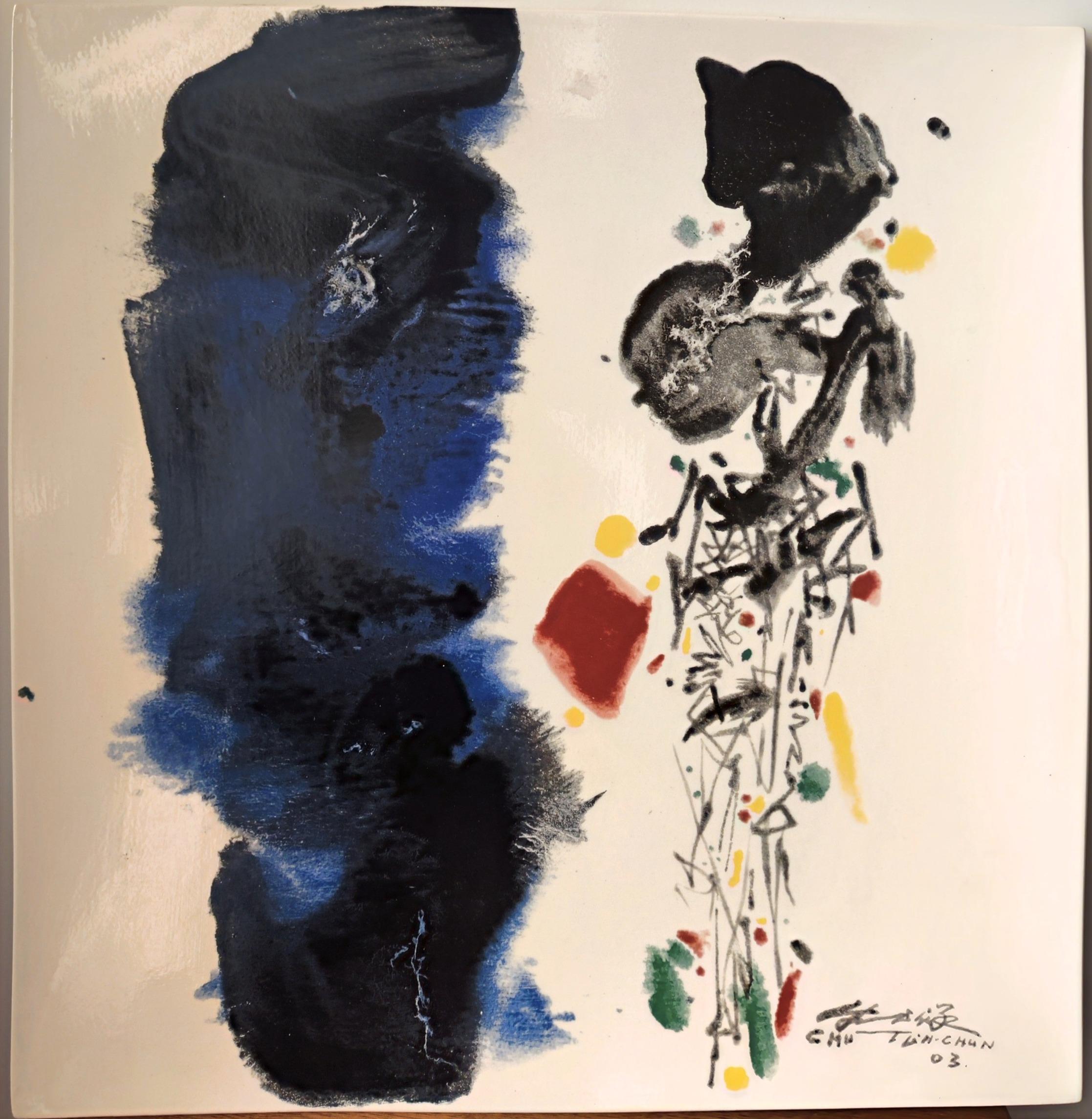 Ceramic painted in colours with glaze
53.8 x 52 cm (21 1/8 x 20 1/2 in.)
signed in Pinyin and Chinese and dated 
04
 in black glaze

further annotated 
F9 37/40
 in black ink on the reverse, published by Enrico Navarra, Paris and fabricated by La