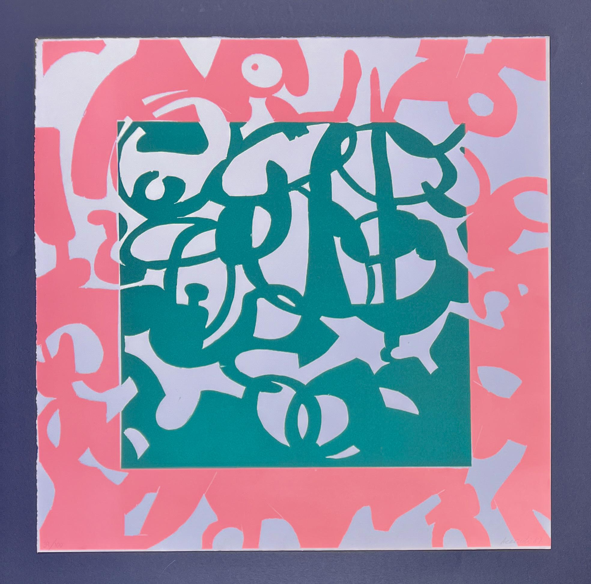 serigrafia polimaterica , edito nel 1987
Edizione limitata di 100 copie, numerate 39/100 in basso a sinistra.
Firmato a mano da Carla Accardi a matita nel margine inferiore destro.
formato carta: 50 x 50 cm

condizioni eccellenti con colori forti e