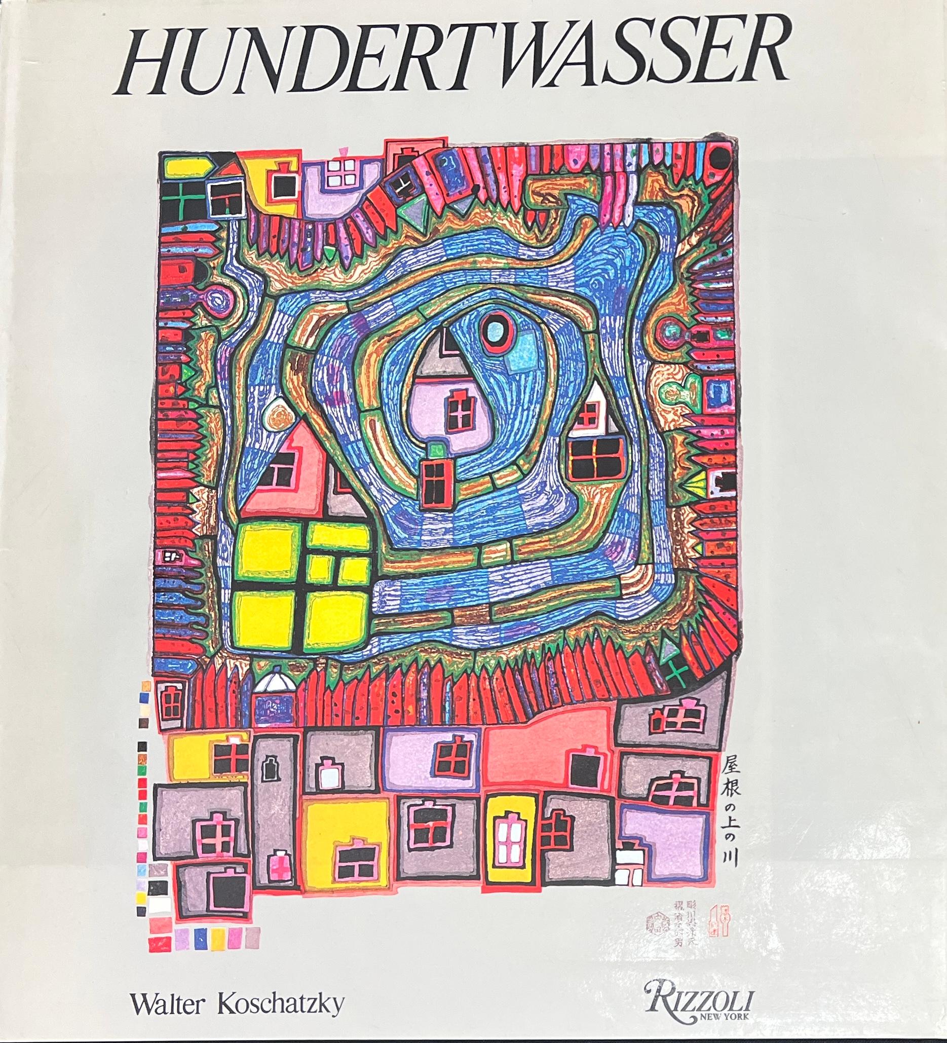 Friedensreich Hundertwasser (1928-2000) - litografía firmada a mano - 1967 6