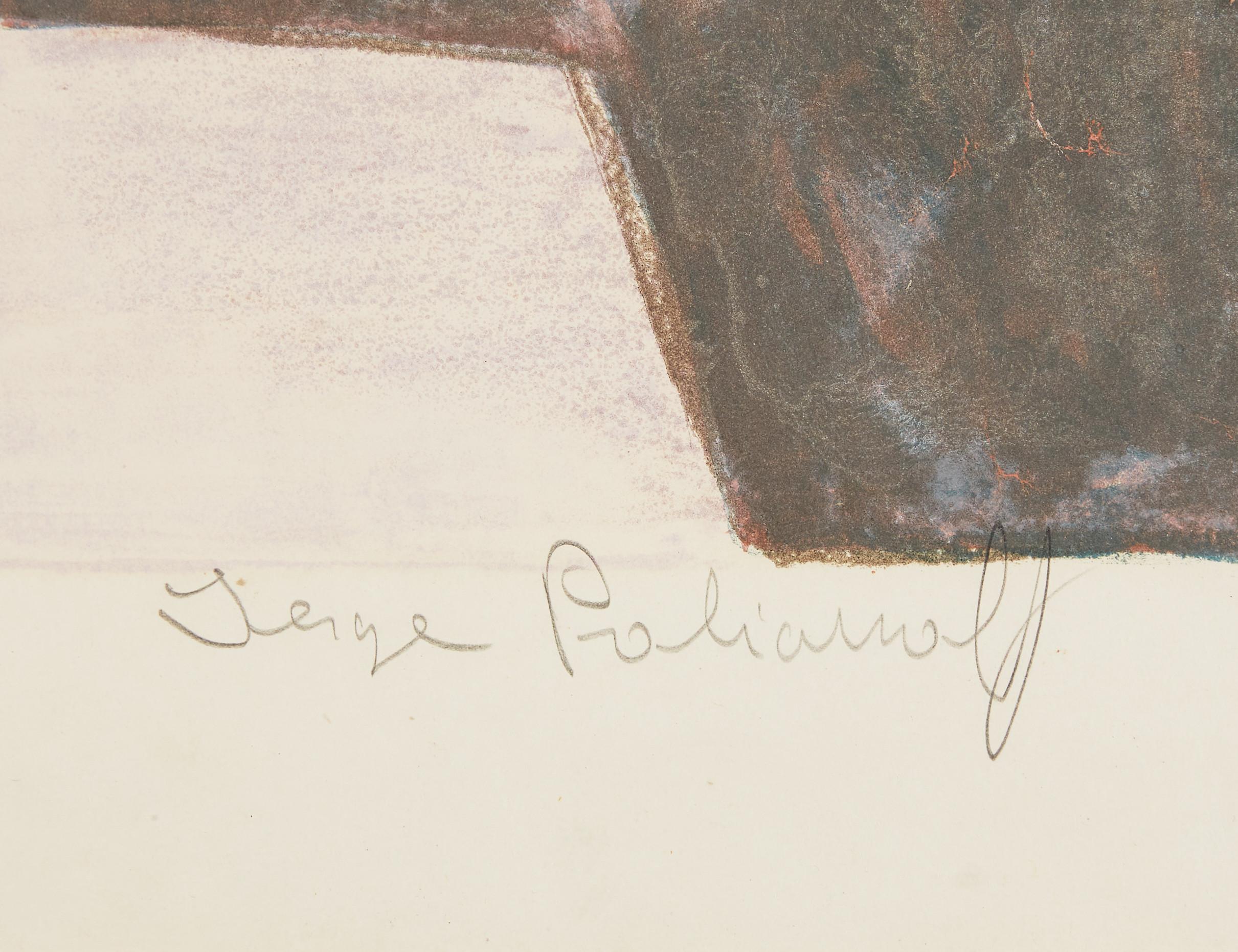 Serge Poliakoff (1900-1969) - Composition rouge, carmin et jaune - Litografia in vendita 1