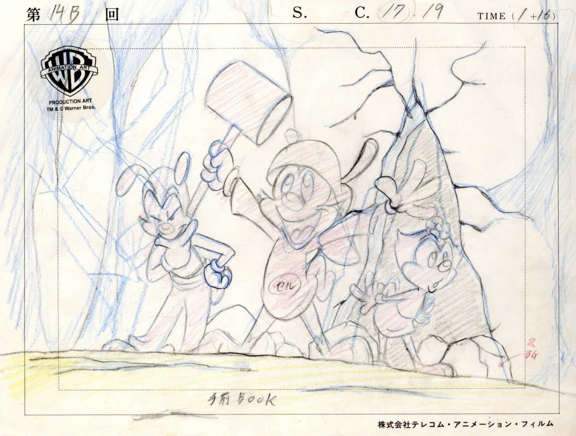 Animaniacs dessin de production d'origine : Yakko, Wakko et Dot - Art de Warner Bros. Studio Artists