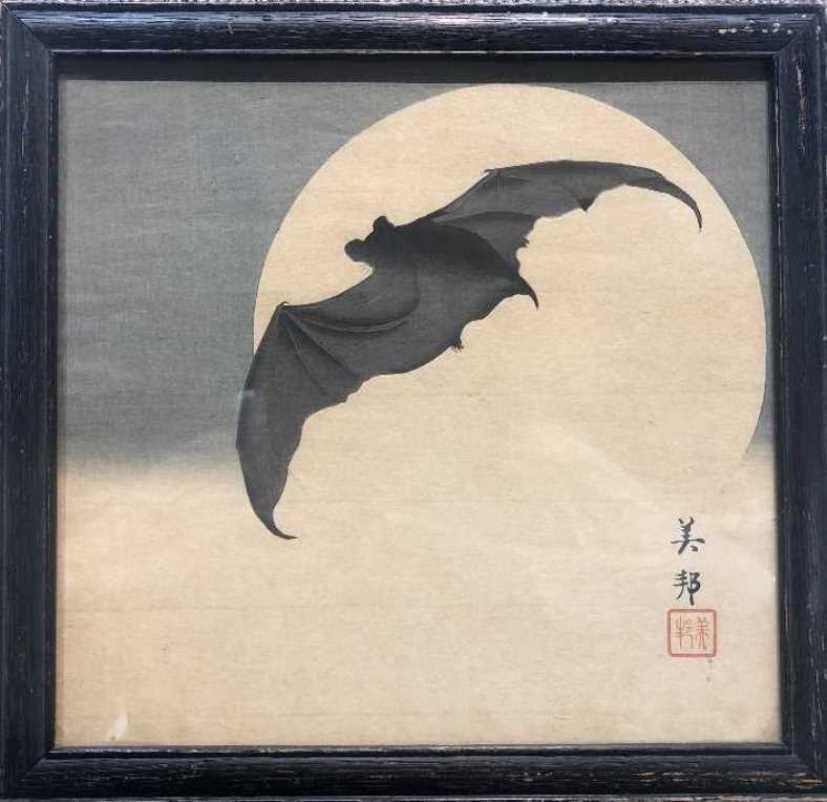 Bat in Moon - Print by Biho Takashi