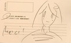 Original-Zeichnung – Bleistift auf Papier – Einzigartiges Stück – Takeru Amano – Japanische Kunst