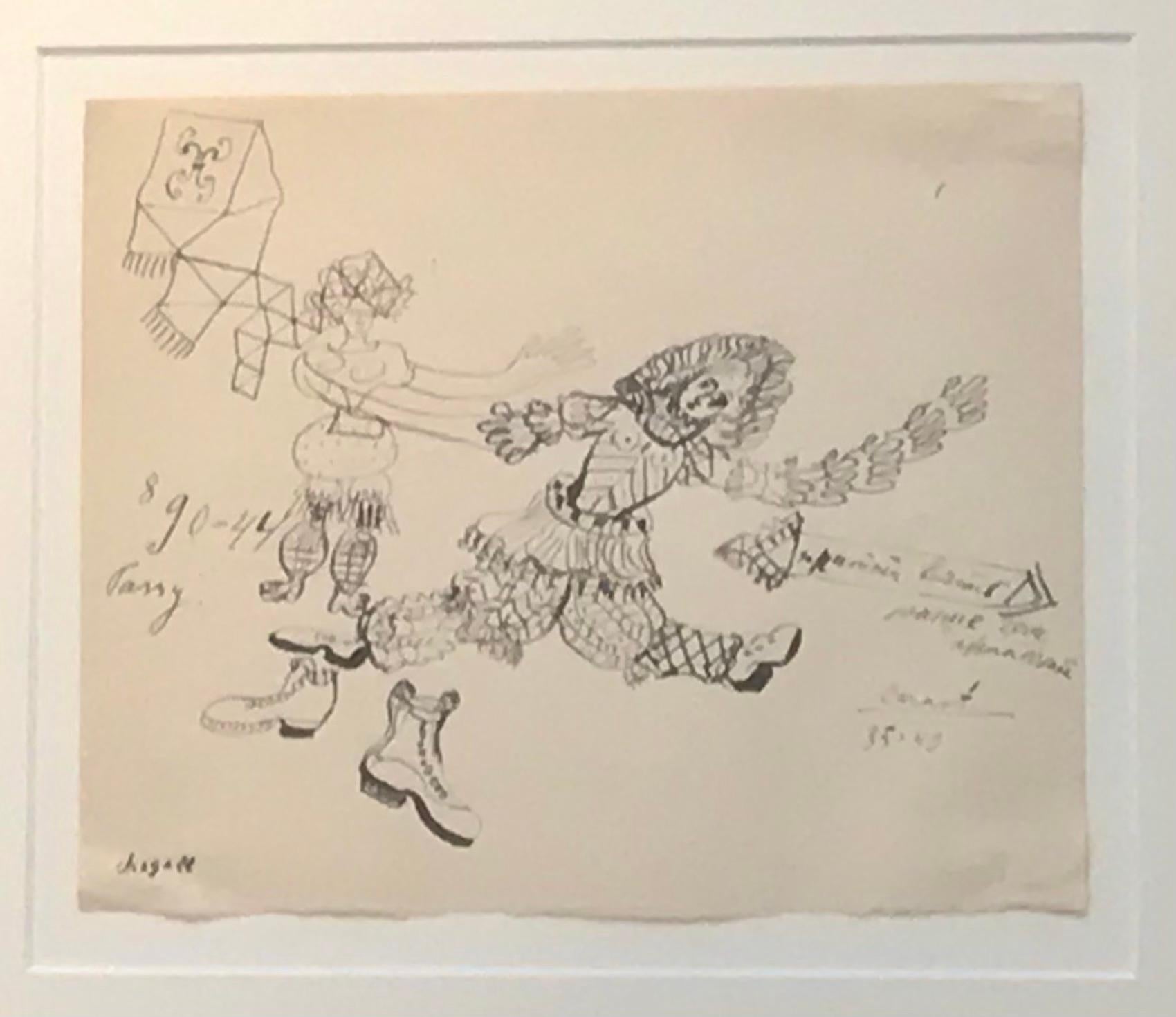 Venir voir à Carnot, 35-40 – Art von Marc Chagall