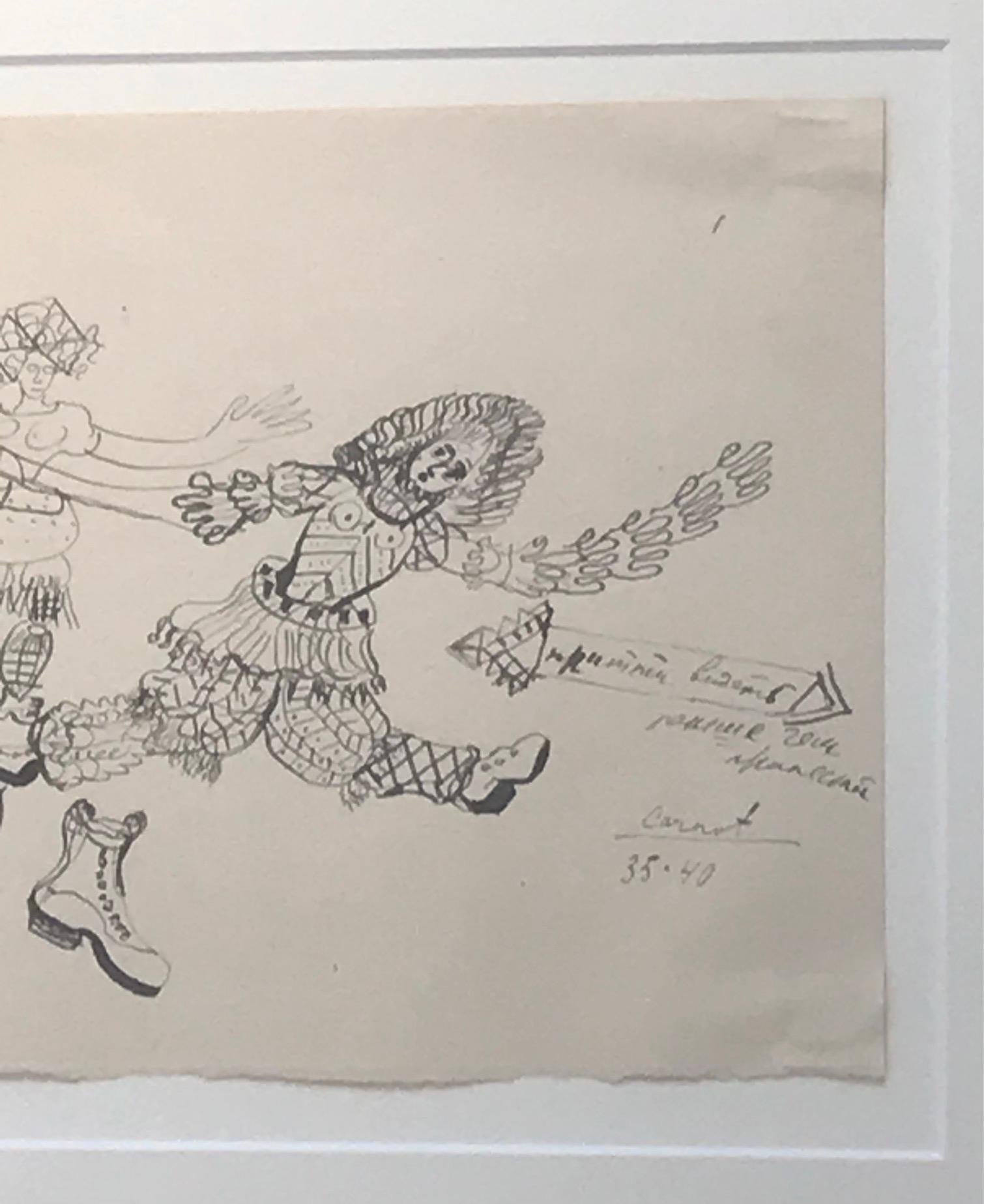 Vieni a vedere a Carnot, 35-40 - Figurative Art Beige di Marc Chagall