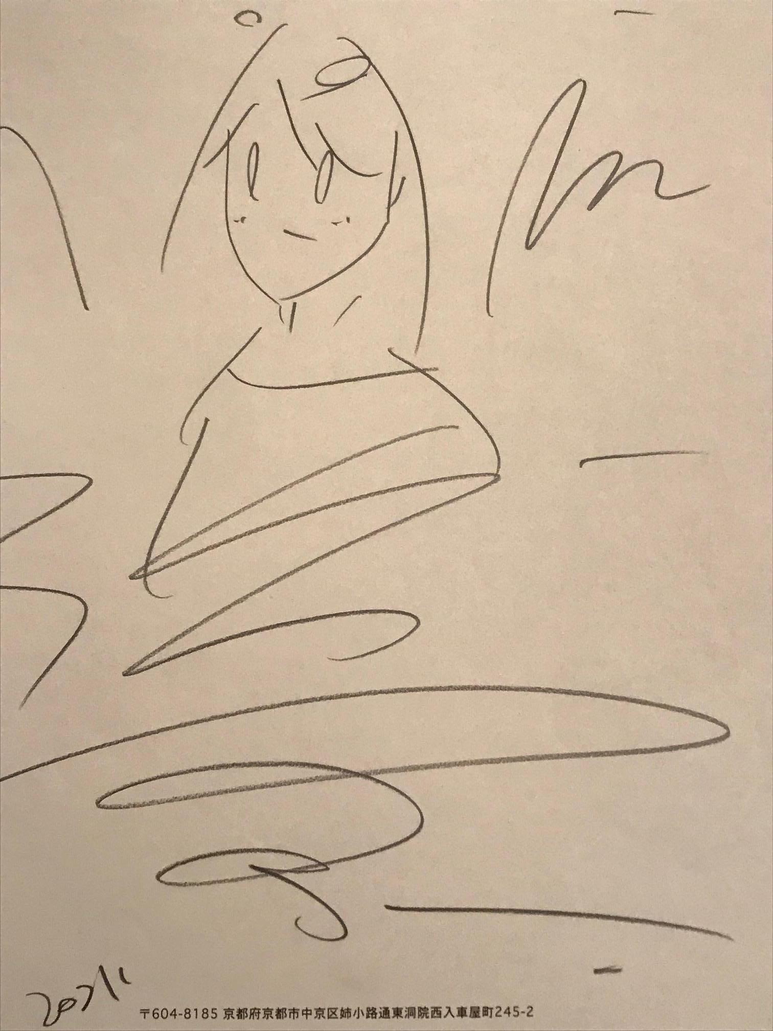 Original-Zeichnung – Bleistift auf Papier – Einzigartiges Stück – Takeru Amano – Japanische Kunst im Angebot 2