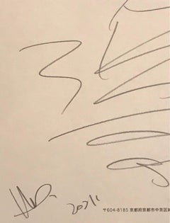 Original Drawing - Pencil on paper - Unique piece - Takeru Amano - Japan Art