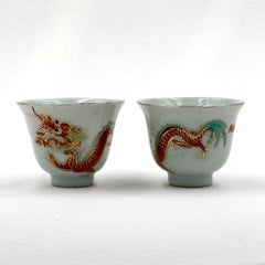 Hand-painted Japanese Sake Bowls