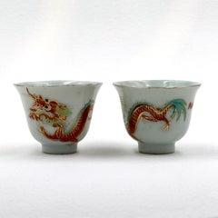 Antique Hand-painted Japanese Sake Bowls