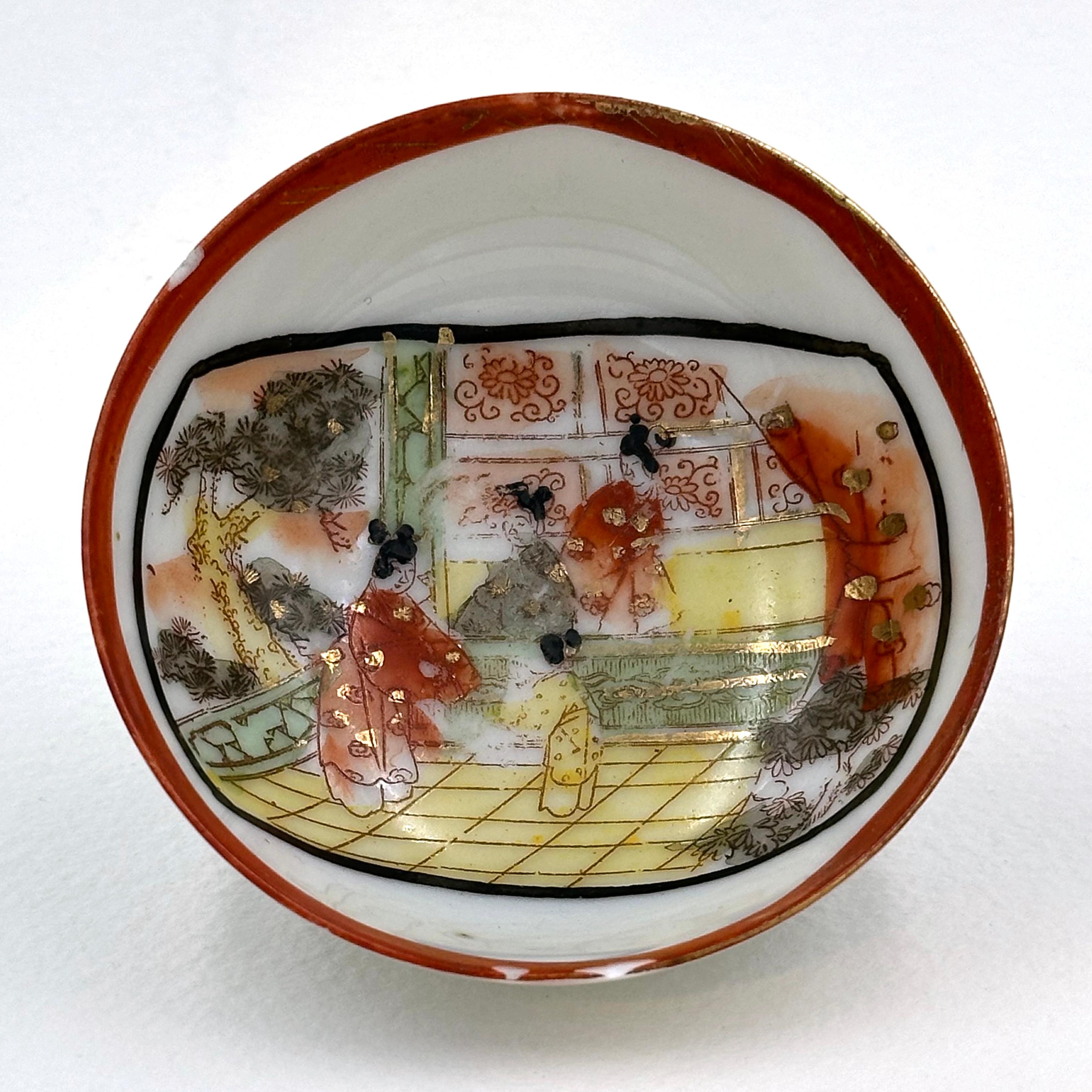 Hand-painted Japanese Sake Bowl - Art by Unknown