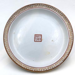 Chinese Dish