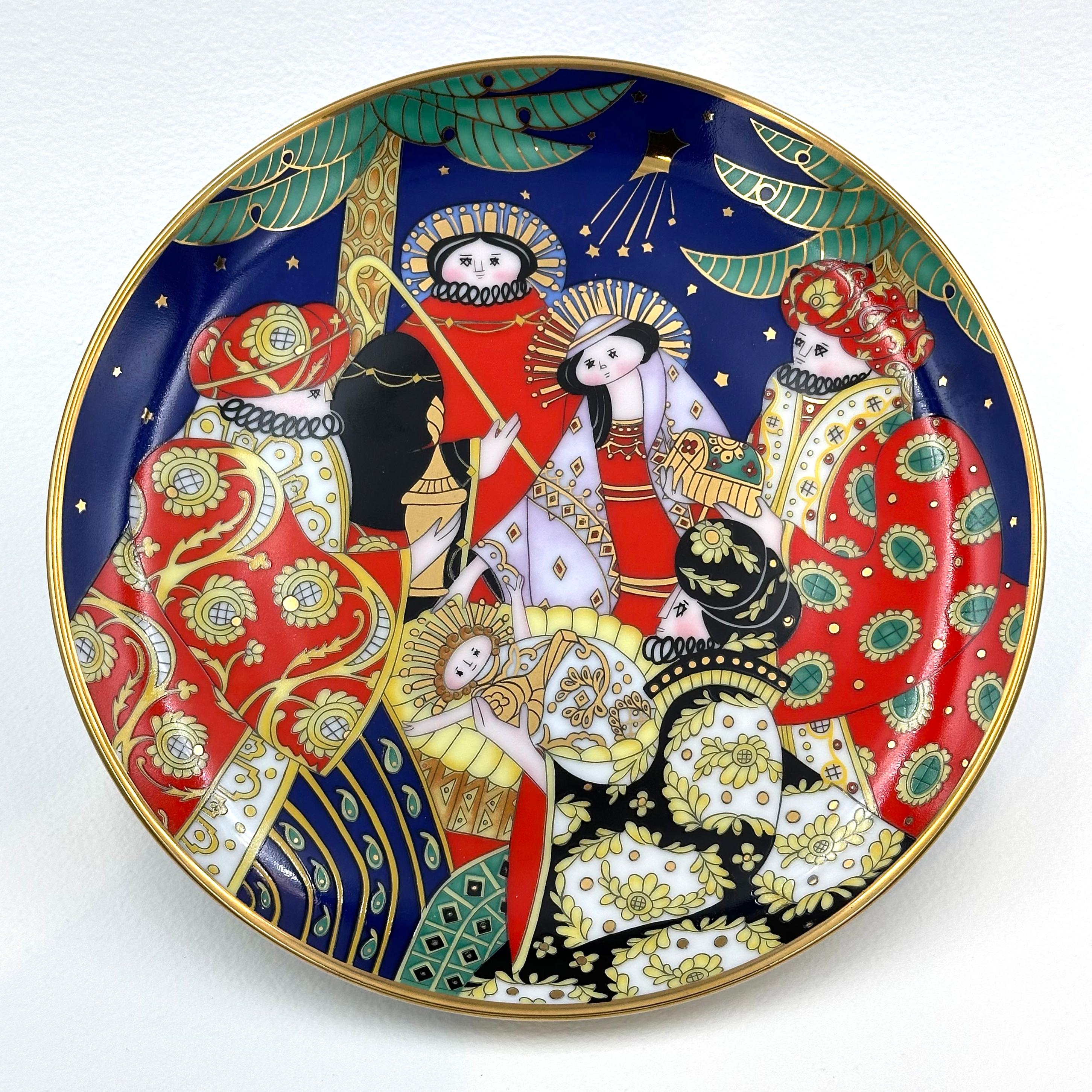 Franklin House of Faberge Nativity Dish  - Art by Unknown