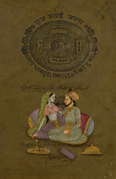 Shah Jahan tomando el té con una concubina.  Escuela rajastaní, siglo XIX