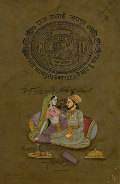 Shah Jahan nimmt Tee mit einer Koncubine.  Rajasthani-Schule, 19. Jahrhundert