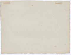 The Introduction, French School, 18th century