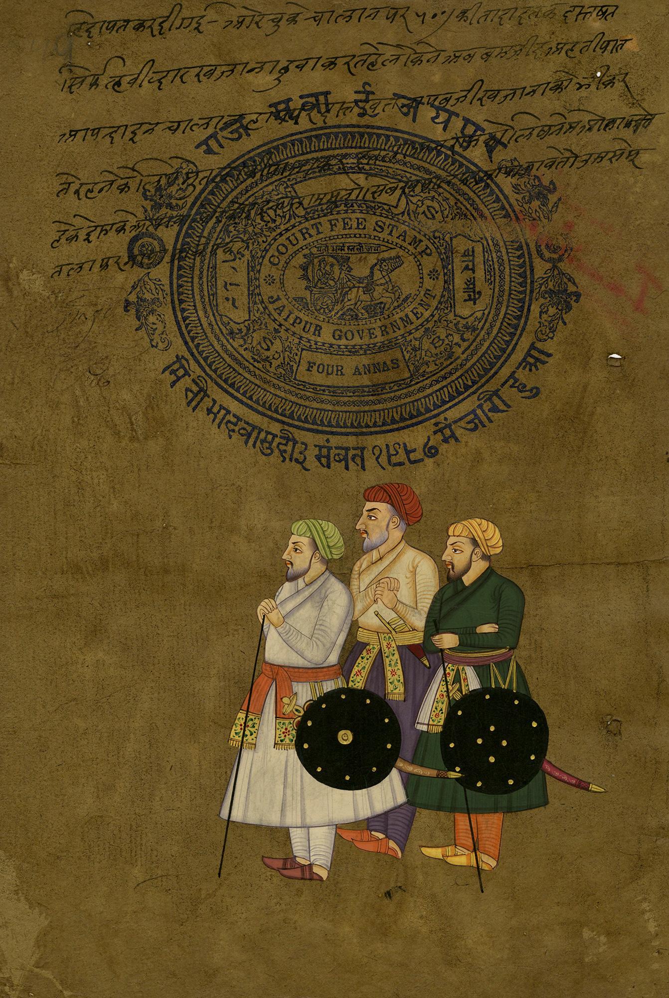 Three hunters; two with a spear and dagger...  Rajasthani School, 19th century