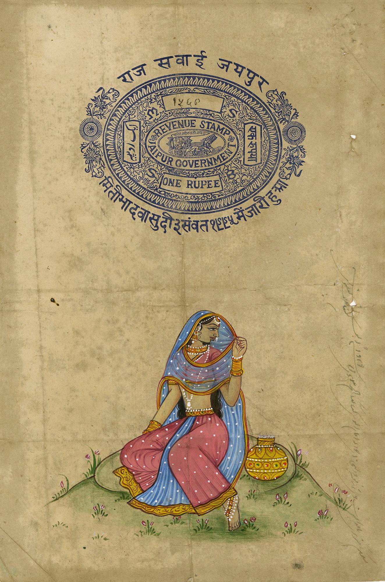 Nur Jahan seated with a painted spice jar.  Rajasthani School, 19th cent.
