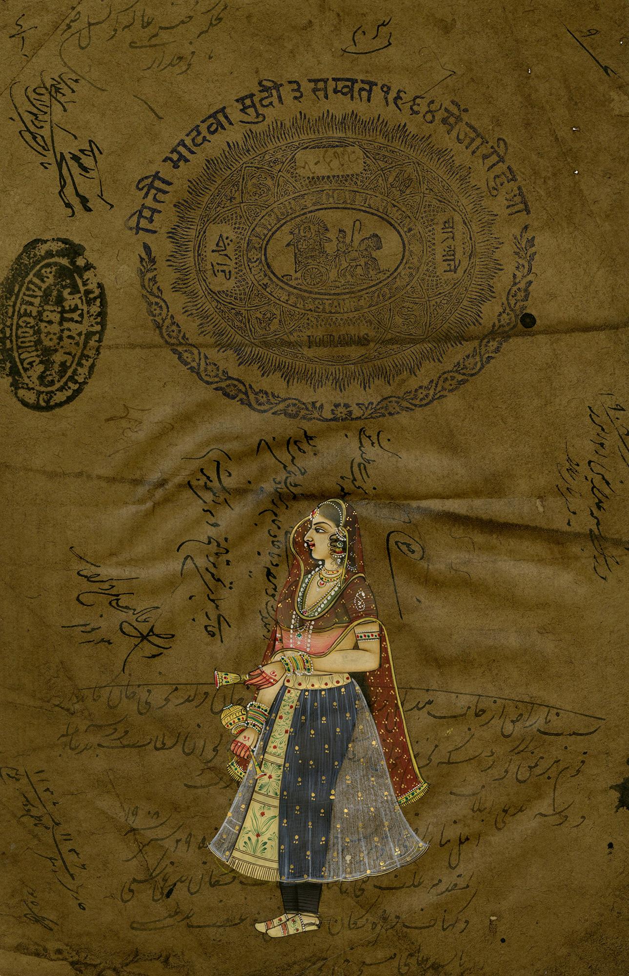 Unknown Portrait – Rajput Ragamala Miniatur einer Frau mit Glocke und Rassel.  Rajasthani-Schule, 19. C.
