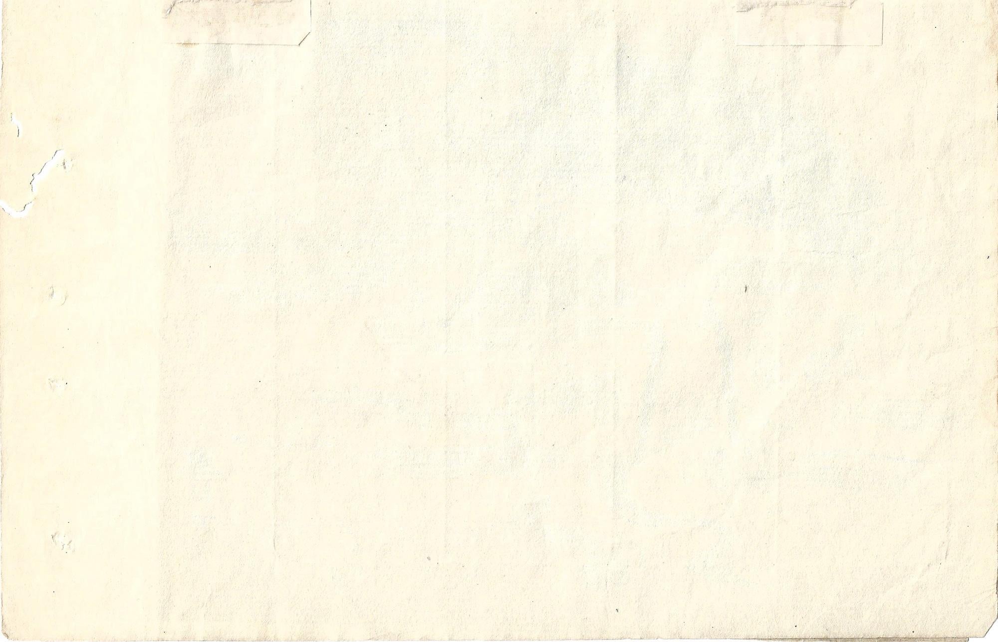 Encre et aquarelle sur papier Japon fibreux posé sur du papier vergé crème d'époque, 6 x 7 1/2 pouces (155 x 190 mm). Légères altérations et quelques dégâts causés par les insectes sur le support, la peinture elle-même reste complètement intacte.