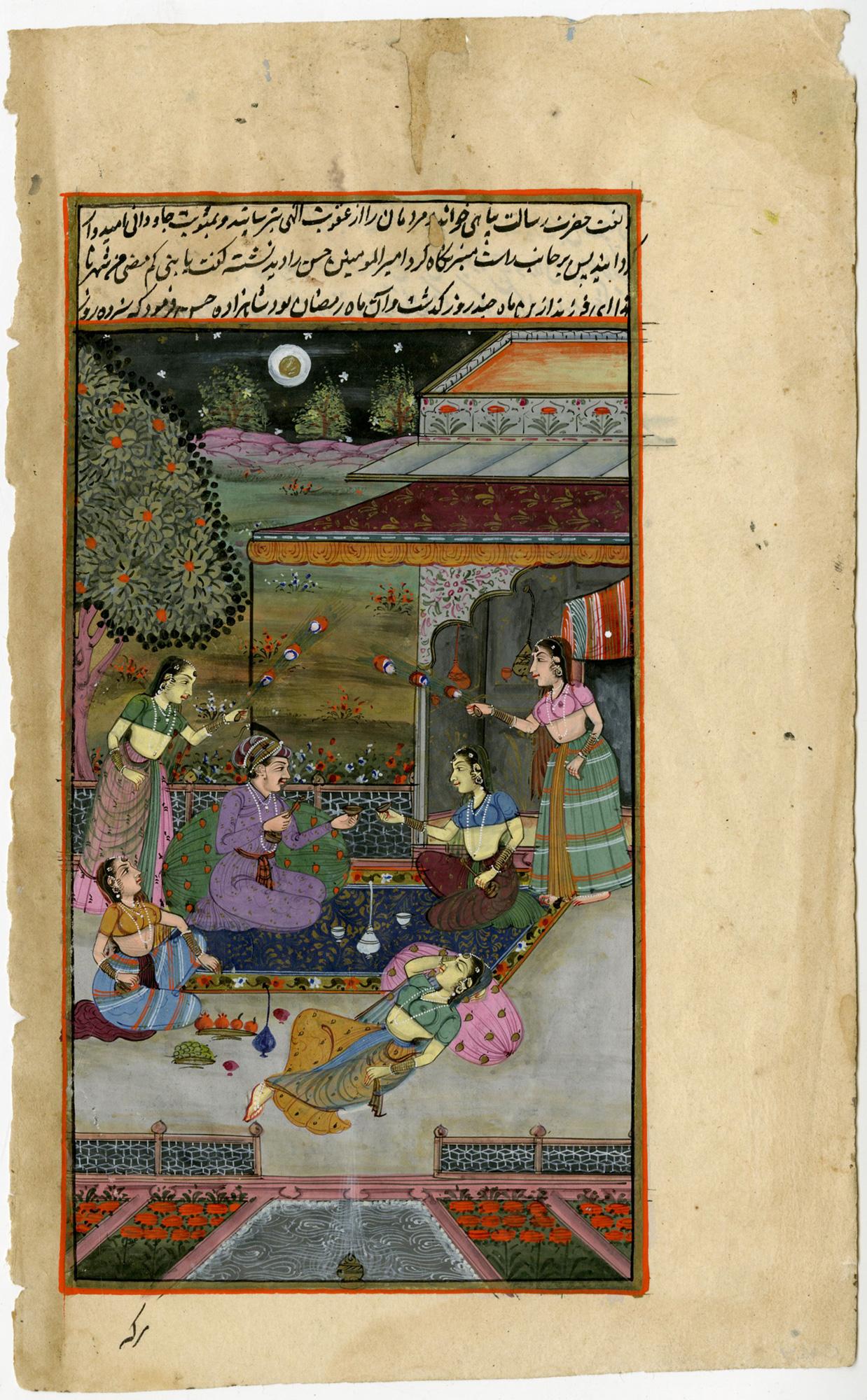 Unknown Figurative Art – Mogulschule, 18. Jahrhundert Kaiser Jahangir beim Tee in seinem Harem