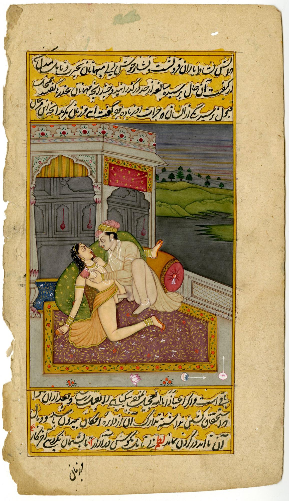 Mughal School, 18th century – Emperor Jahangir in his harem in flagrante delicto