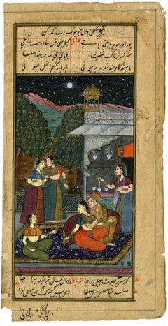Antique Mughal School, 17th century – Emperor Jahangir reclining in his harem